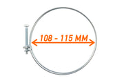 Double Wire Hose Clamp Galvanised 108mm-115mm - Home & Garden > Lawn & Garden > Watering & Irrigation > Garden Hose Fittings & Valves Tech Hose & Fittings