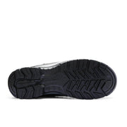 Blaklader 2451 Elite Lightweight Safety Trainer Shoe - SAFETY TRAINERS