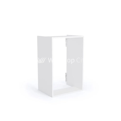 600mm Kitchen Boiler Cabinet 900mm High 450mm Deep White -