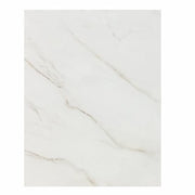 Calacatta Africa White - All Sizes - Tiles