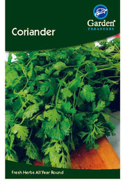Coriander Seeds -