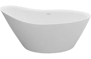 Lucius Freestanding 1500x720x720mm Bath -