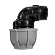 Wall Flange Kit 20mm MDPE - Lever Valve & 25mm MDPE Elbow Outlet - Home & Garden > Lawn & Garden Tech Hose & Fittings