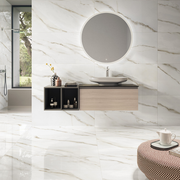 Calacatta Africa White - All Sizes - Tiles