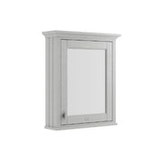 Victrion Mirror Cabinet - All Colours - Bathrooms