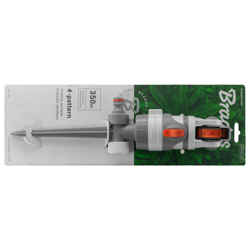 4 - Pattern Gear Drive Sprinkler White Line - Home & Garden > Lawn & Garden > Watering & Irrigation > Sprinklers & Sprinkler Heads > Sprinklers Garden watering