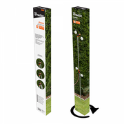 Garden Shower on Stake - Home & Garden > Lawn & Garden Garden watering