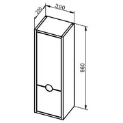 Kompass Tall Unit Oak/White - 300 x 250 x 960mm - Bathrooms