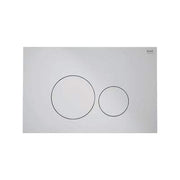 Matt Chrome Flush Plate with Matt Chrome Push Plates - All Styles - Bathrooms