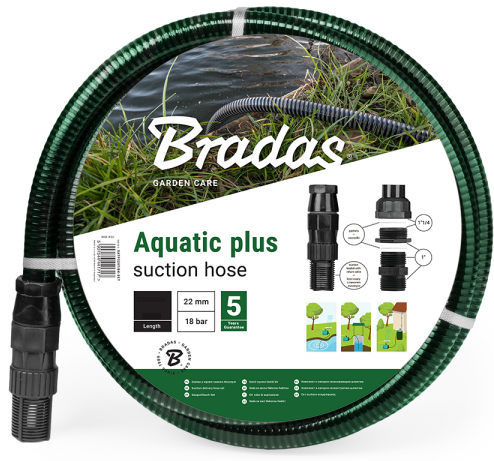 Aquatic Plus Suction Hose Set 7m - Home & Garden > Lawn & Garden Tech Hose & Fittings