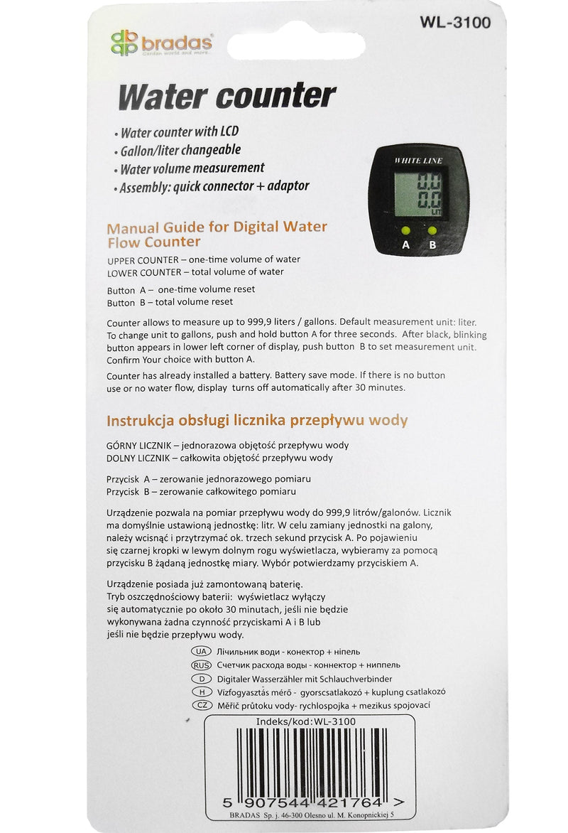 Water Flow Meter Snap on Connector - Home & Garden > Lawn & Garden > Watering & Irrigation > Garden Hose Fittings & Valves