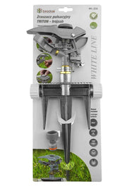 Pulsating Lawn Sprinkler - Triton White Line - Home & Garden > Lawn & Garden > Watering & Irrigation > Sprinklers & Sprinkler Heads > Sprinklers Garden watering